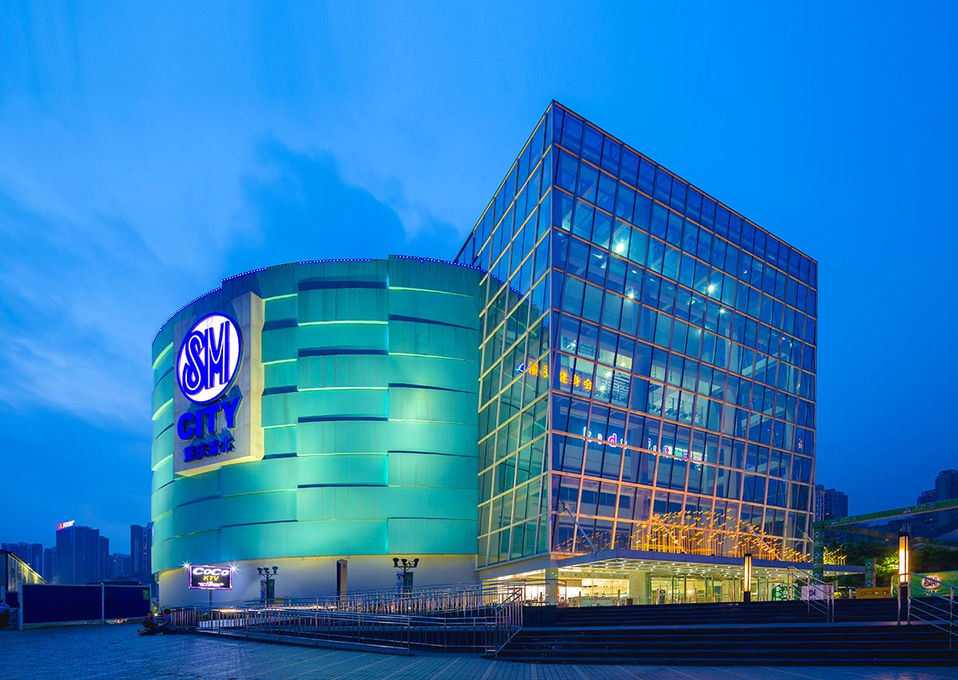 Chongqing SM City Plaza